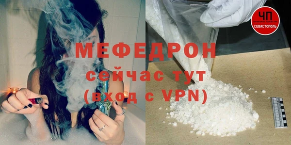 кокаин VHQ Бронницы